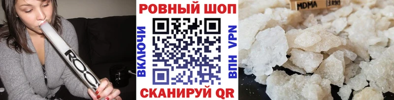 ТГК Пойковский