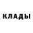 ТГК концентрат Daniil Yakimetc