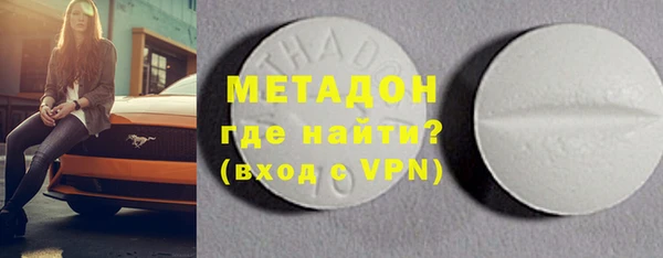 соль ск Богданович