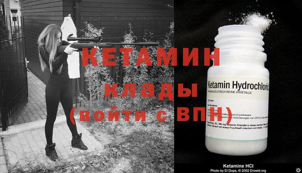 МДПВ Белокуриха