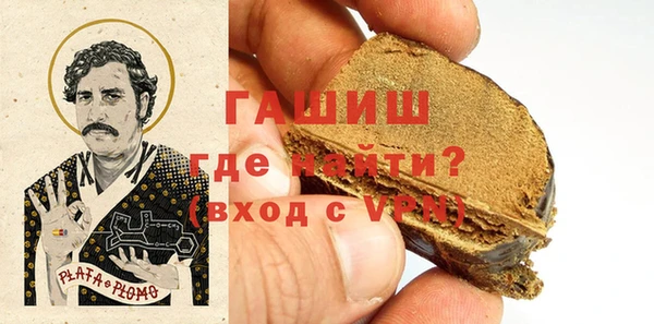 дистиллят марихуана Богородицк