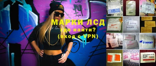 apvp Белоозёрский