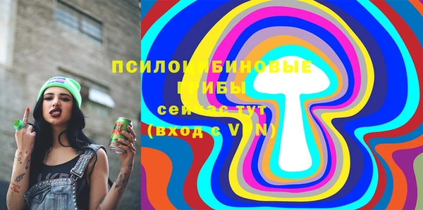 дистиллят марихуана Богородицк