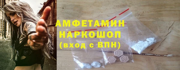дистиллят марихуана Богородицк