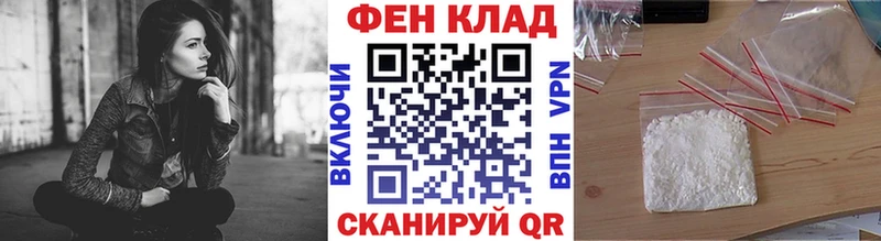 Первитин витя Пойковский