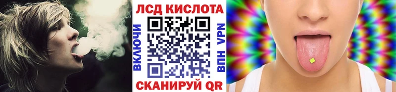 Марки 25I-NBOMe 1,5мг  Пойковский 